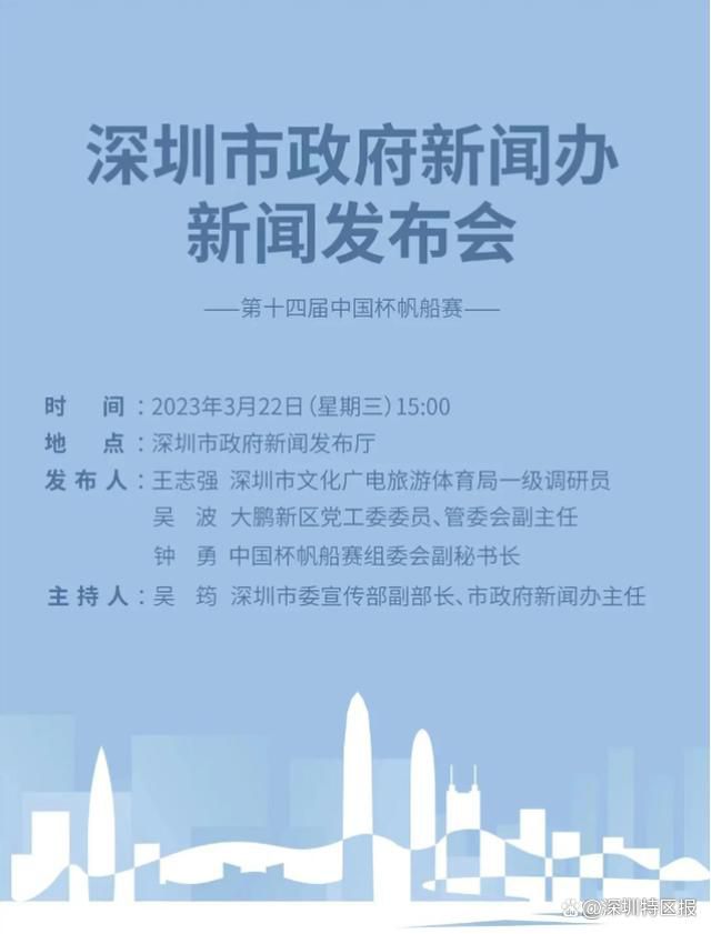 赵家山让黎漾回去等明天通知，实际上他心里已经选中了这个女孩，只是上面打了招呼，要让慕轻染代言。